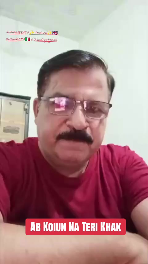@Ustaad Log