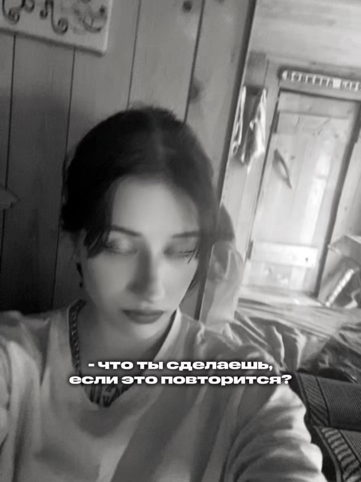 @Мариам🥷🏻🖤
