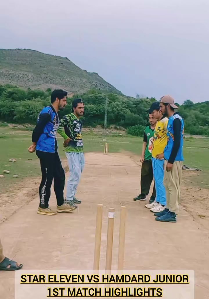 @HAMDARD CRICKET TEAM