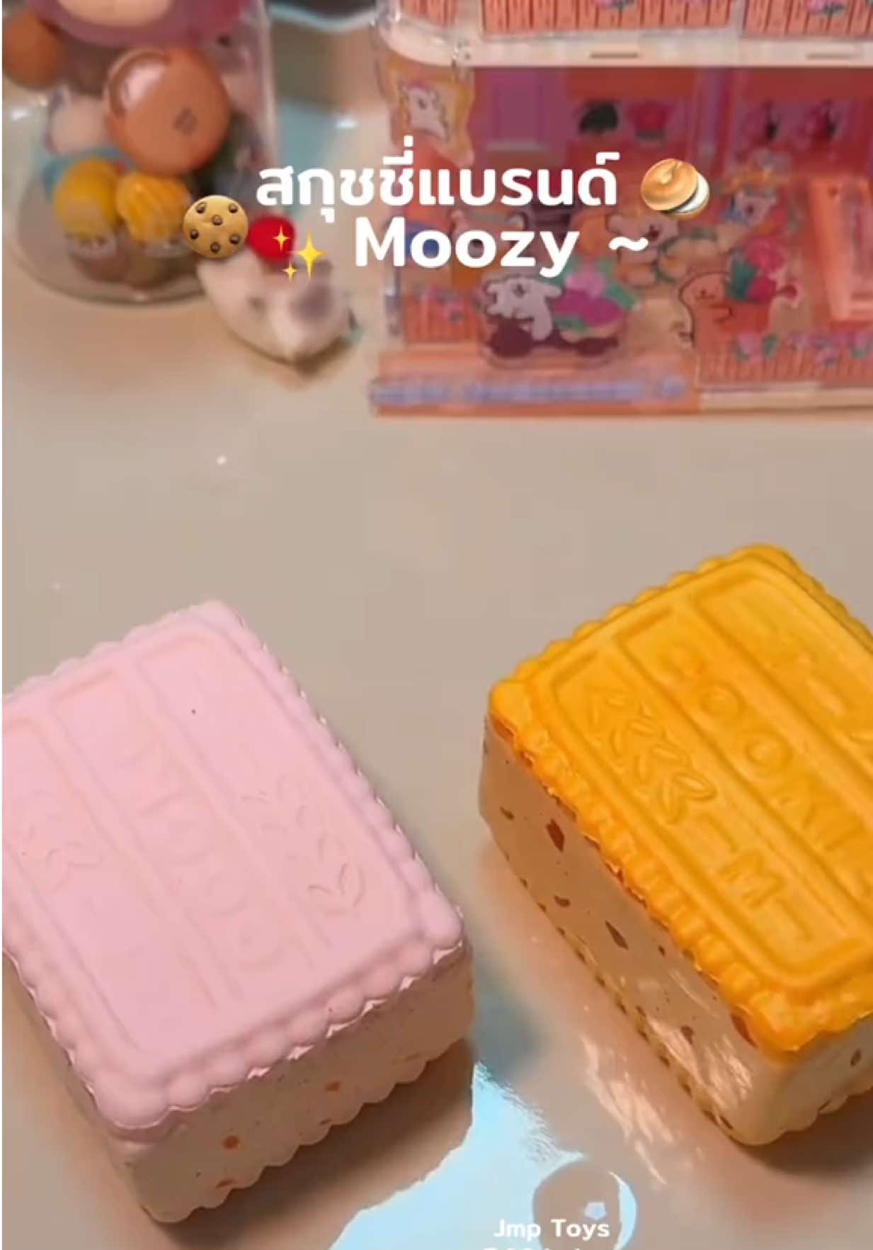 @Jummaipuk