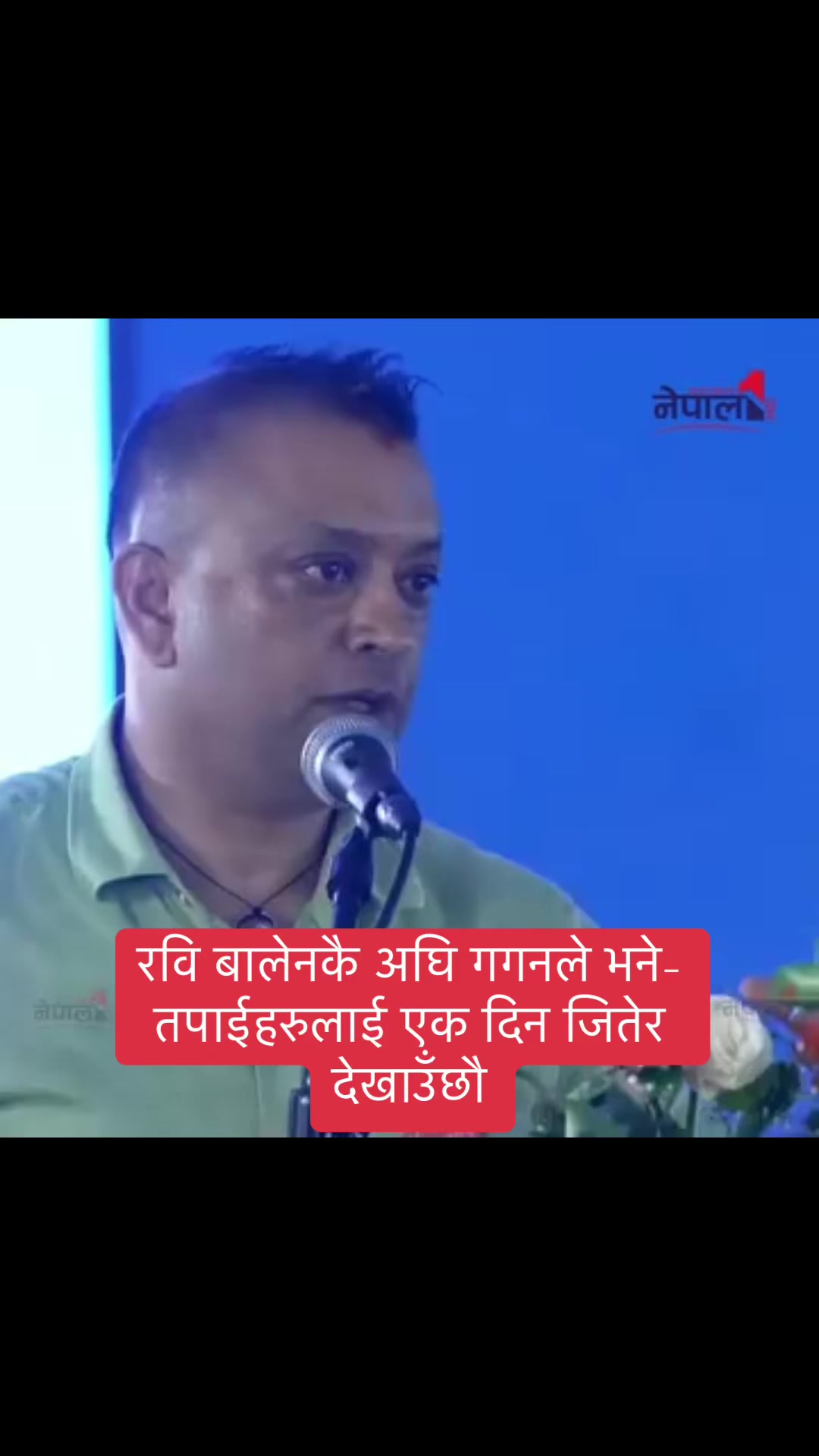 @M@!nU🇳🇵🇳🇵🇳🇵🇳🇵