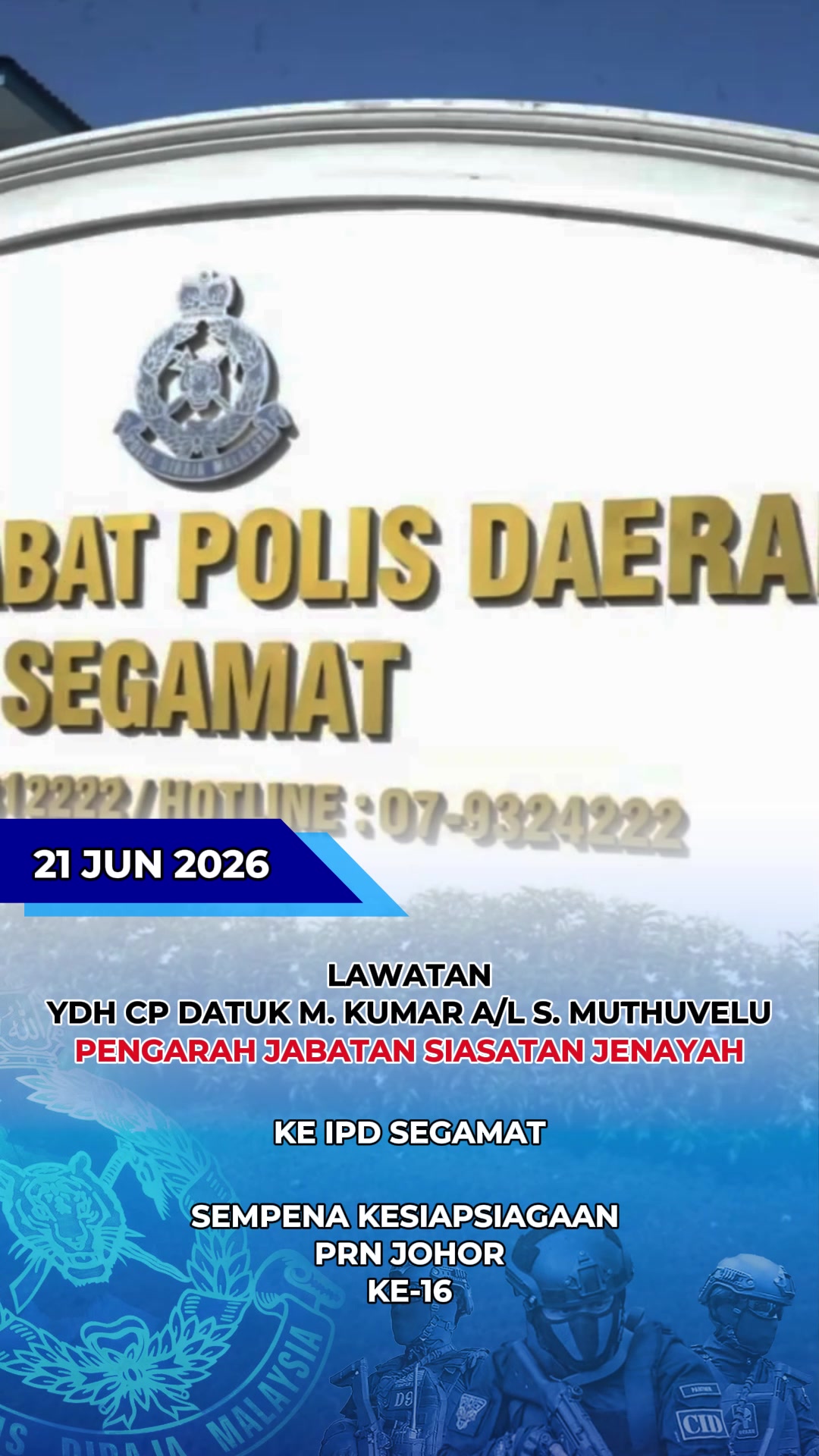 @CID_RMP