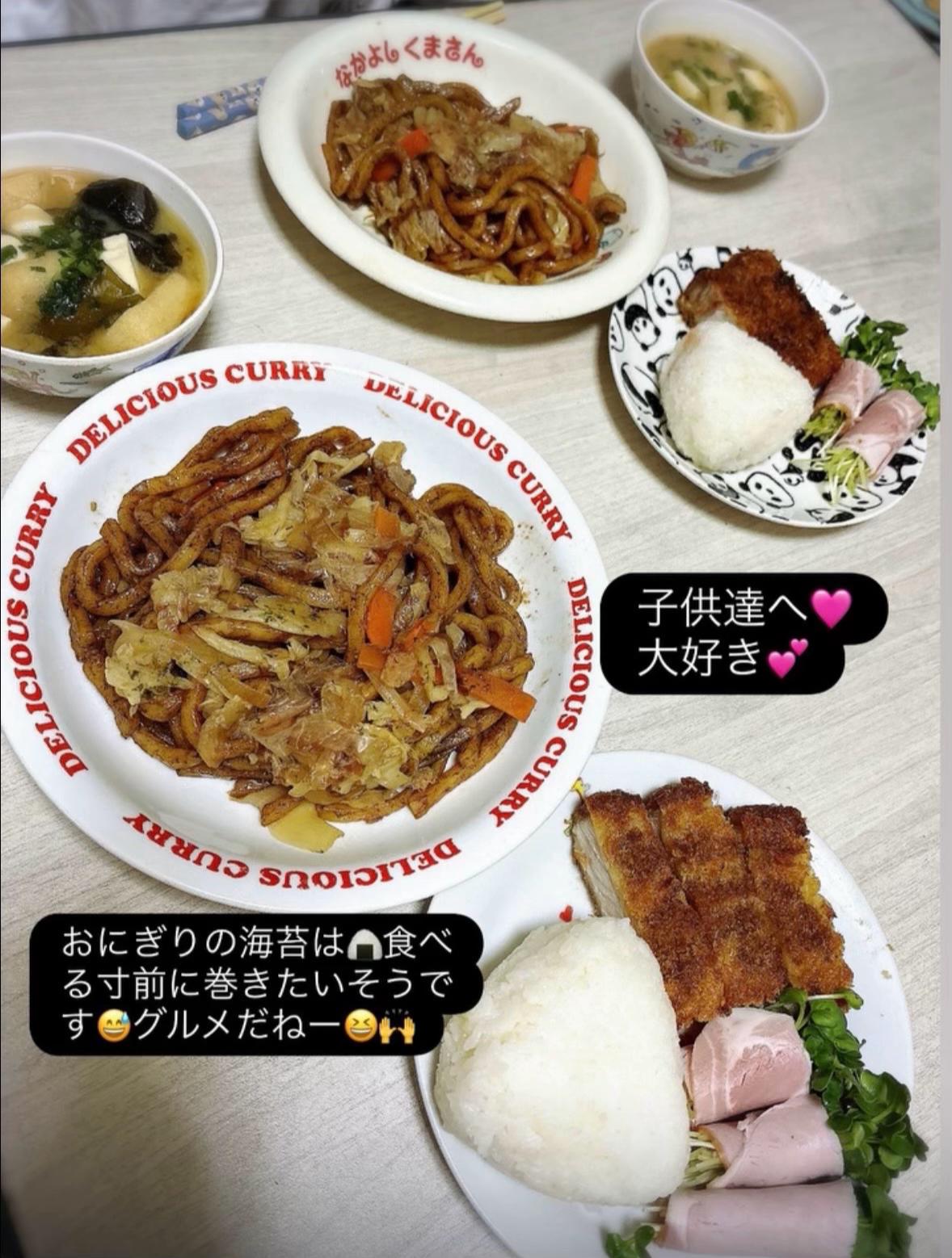 @🕊️💛ラーメンちゅるちゅるダイソン🕊️💛