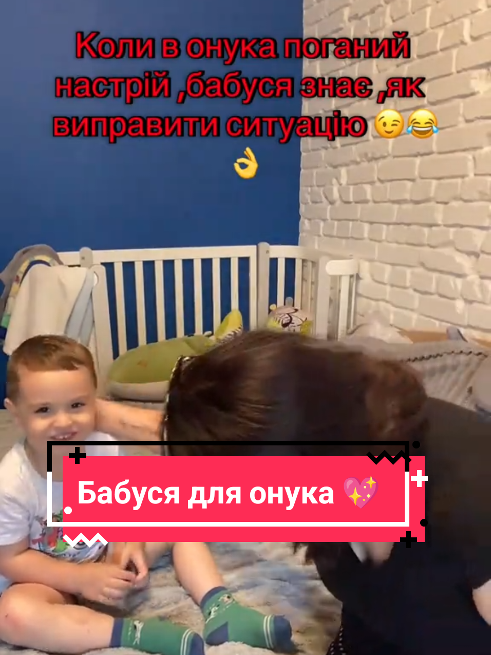 @Інна | СХУДНЕННЯ | ГЕРБАЛАЙФ