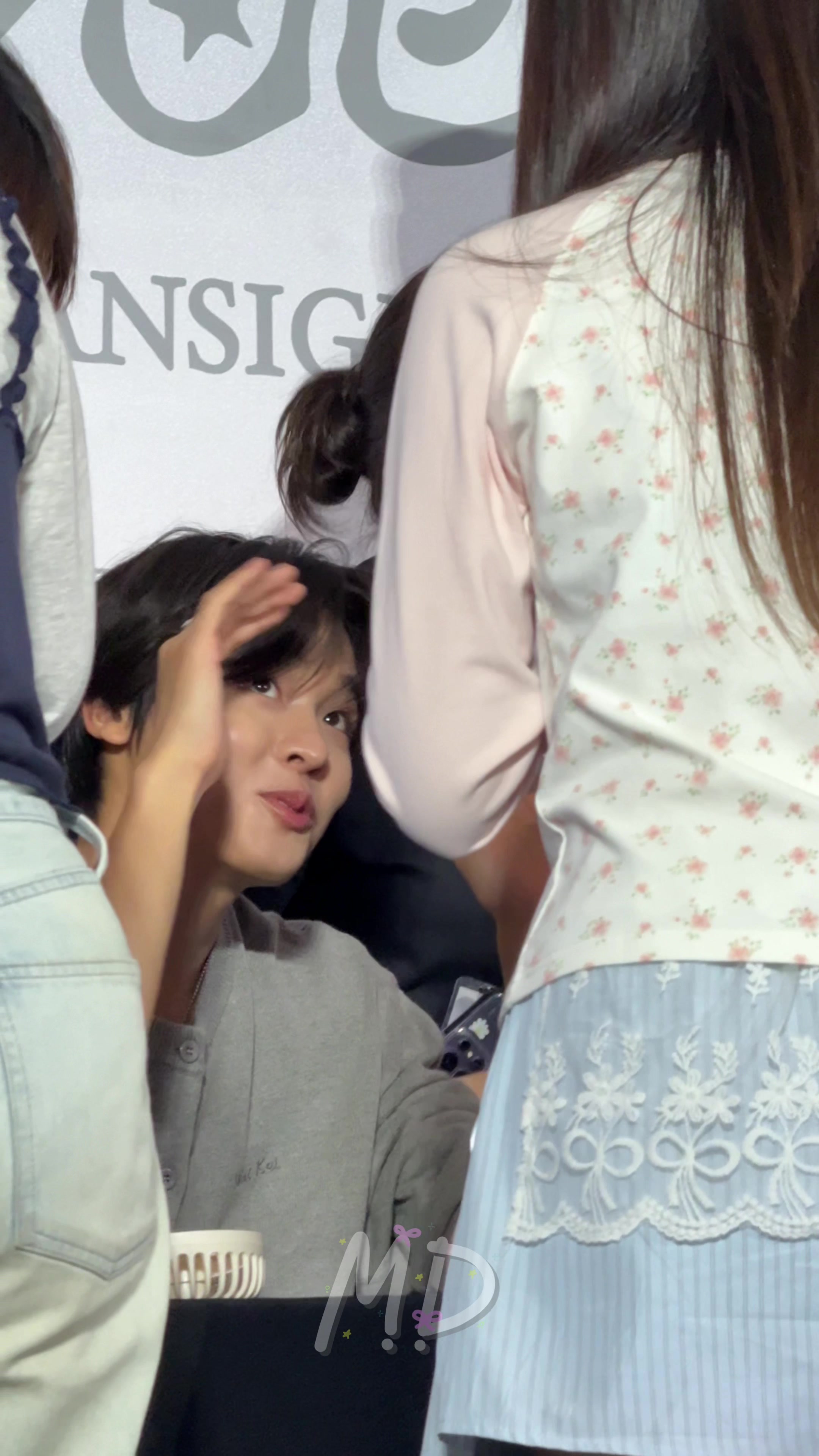 @เอ็มดี