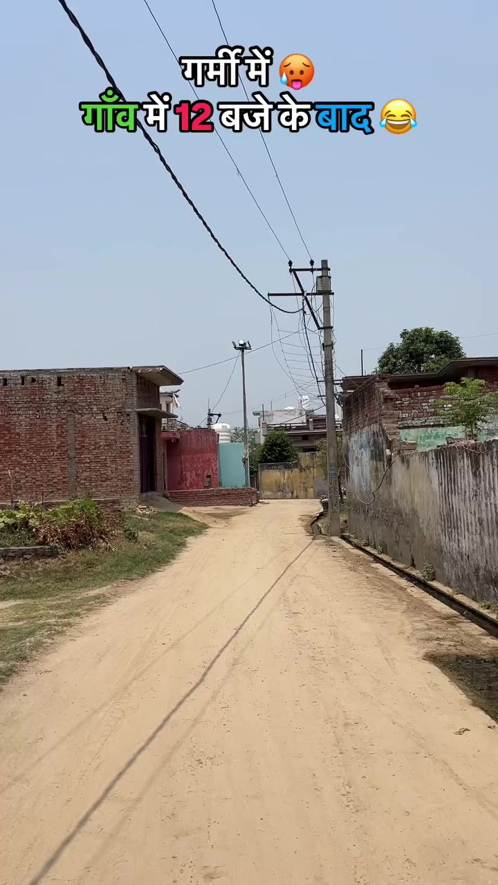 @𝐁𝐈𝐒𝐇𝐍𝐔 𝐃𝐄𝐕