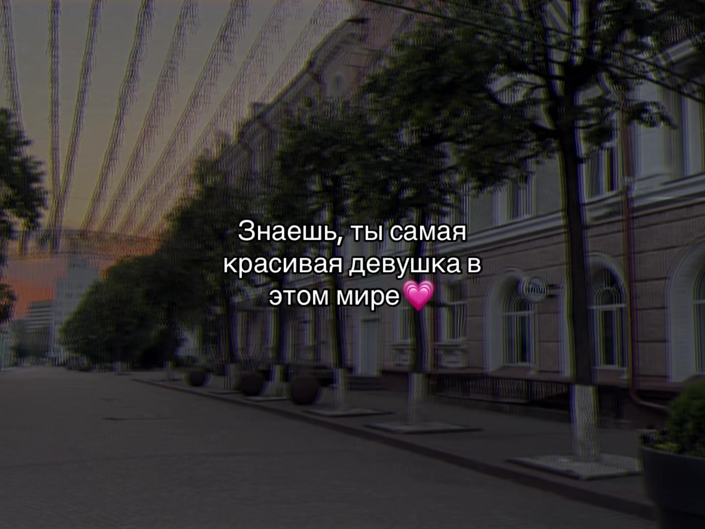 @ᴍᴜsɪᴄ ɪs ᴍʏ ʟɪꜰᴇ