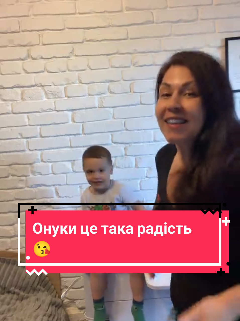 @Інна | СХУДНЕННЯ | ГЕРБАЛАЙФ