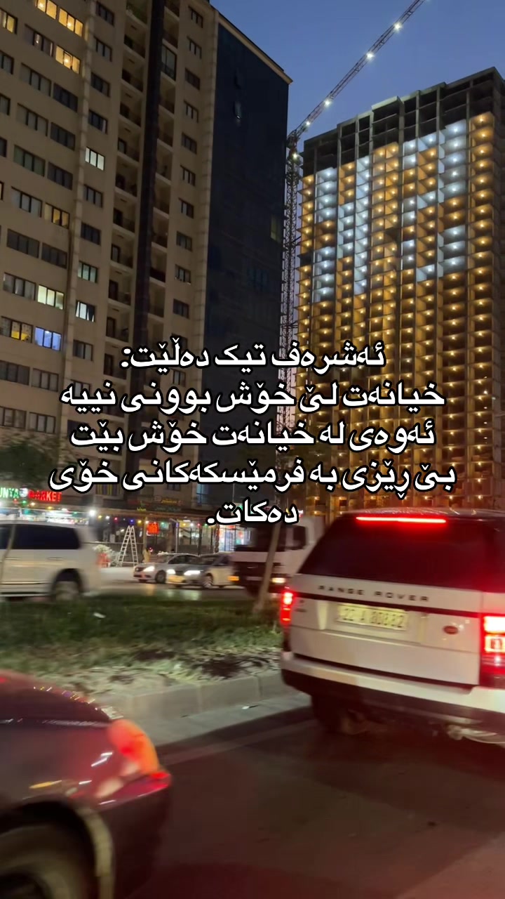 @﮼فراوله🍓