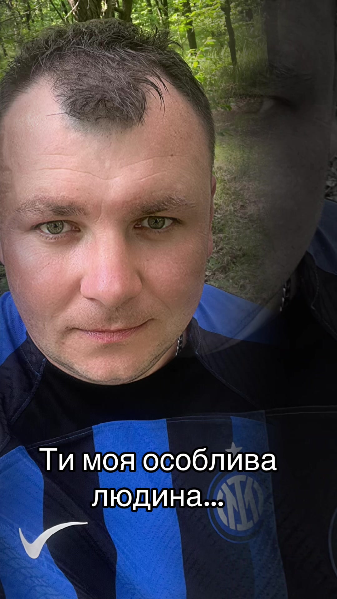 @❤️&zwj;🔥Женя❤️&zwj;🔥