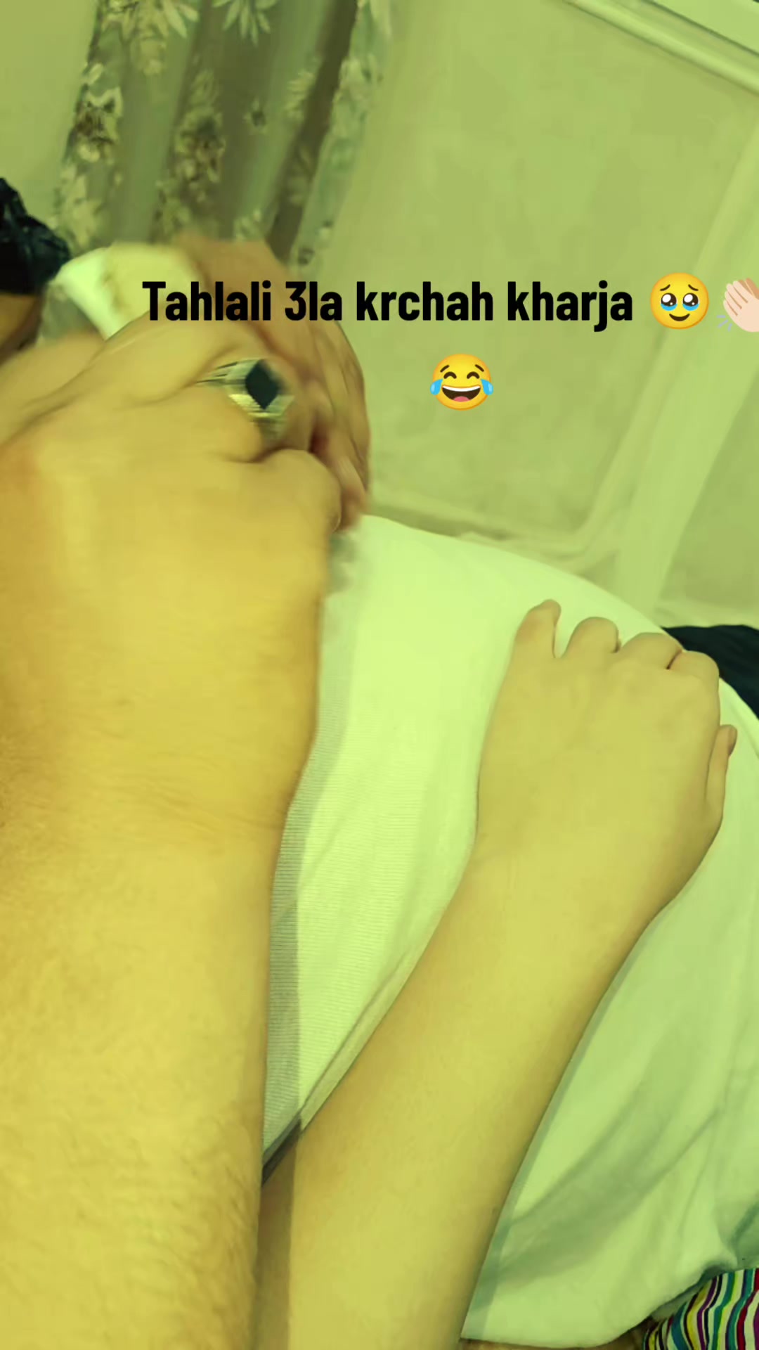 @🦋:هــــ᭄ـــدوء𓆩KR𓆪