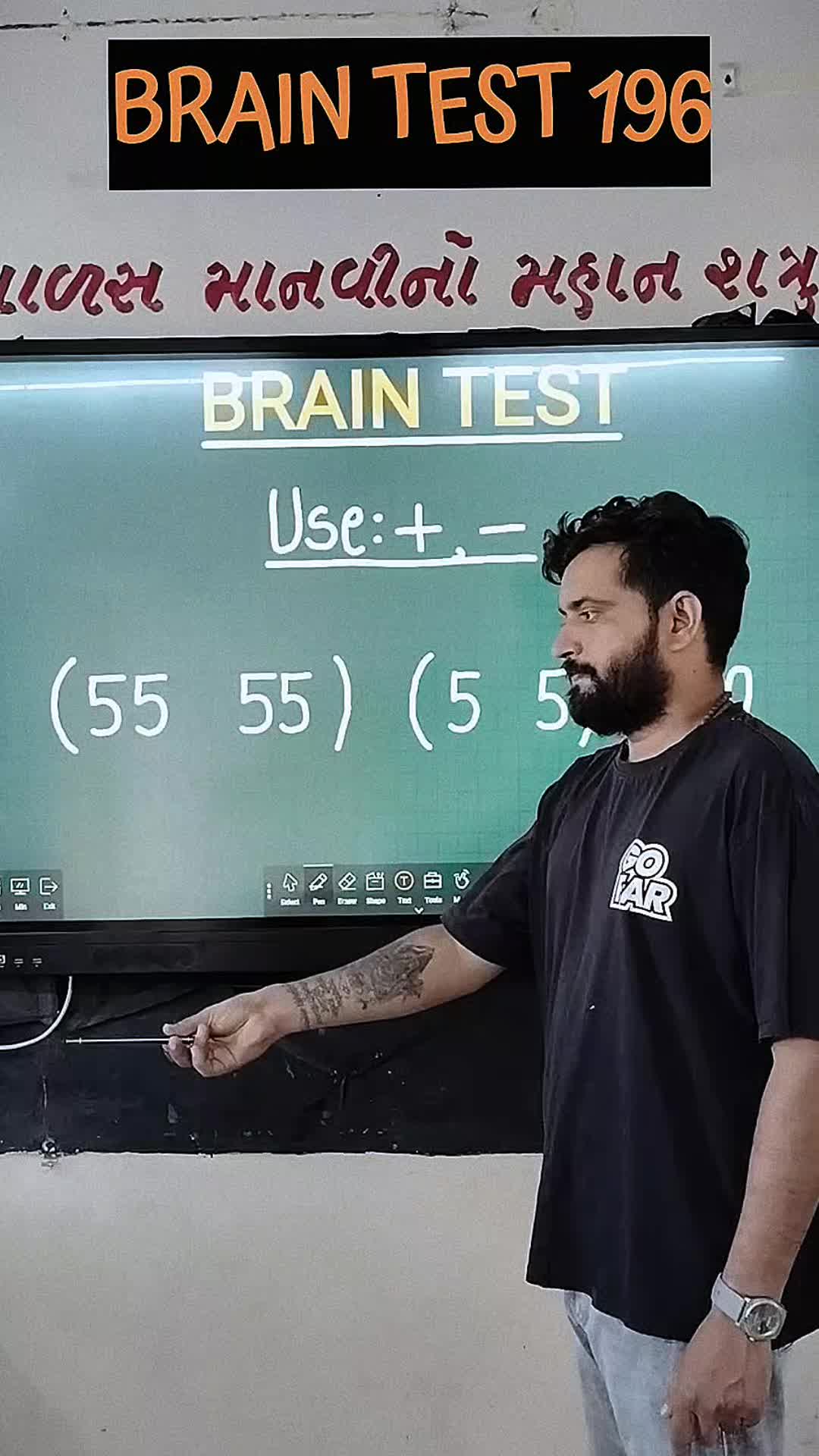 @TextoMatic