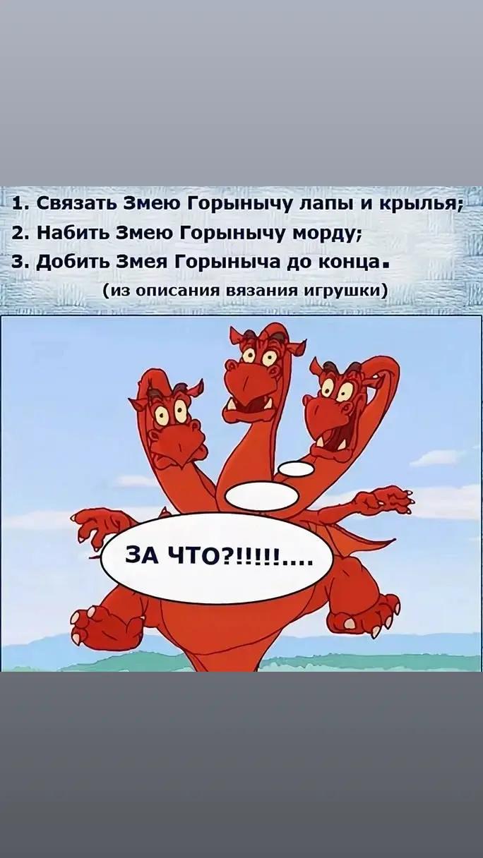 @Татьяна