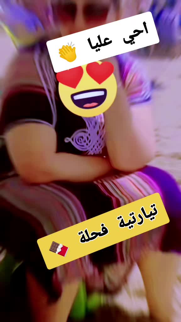 @₁₄♡♡تہيہآرتہيہه💥