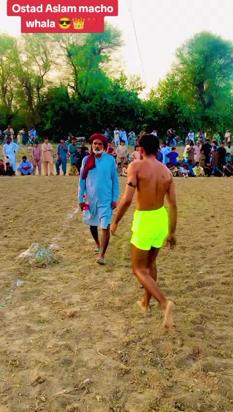 @👑کبڈی دا عشق🔥