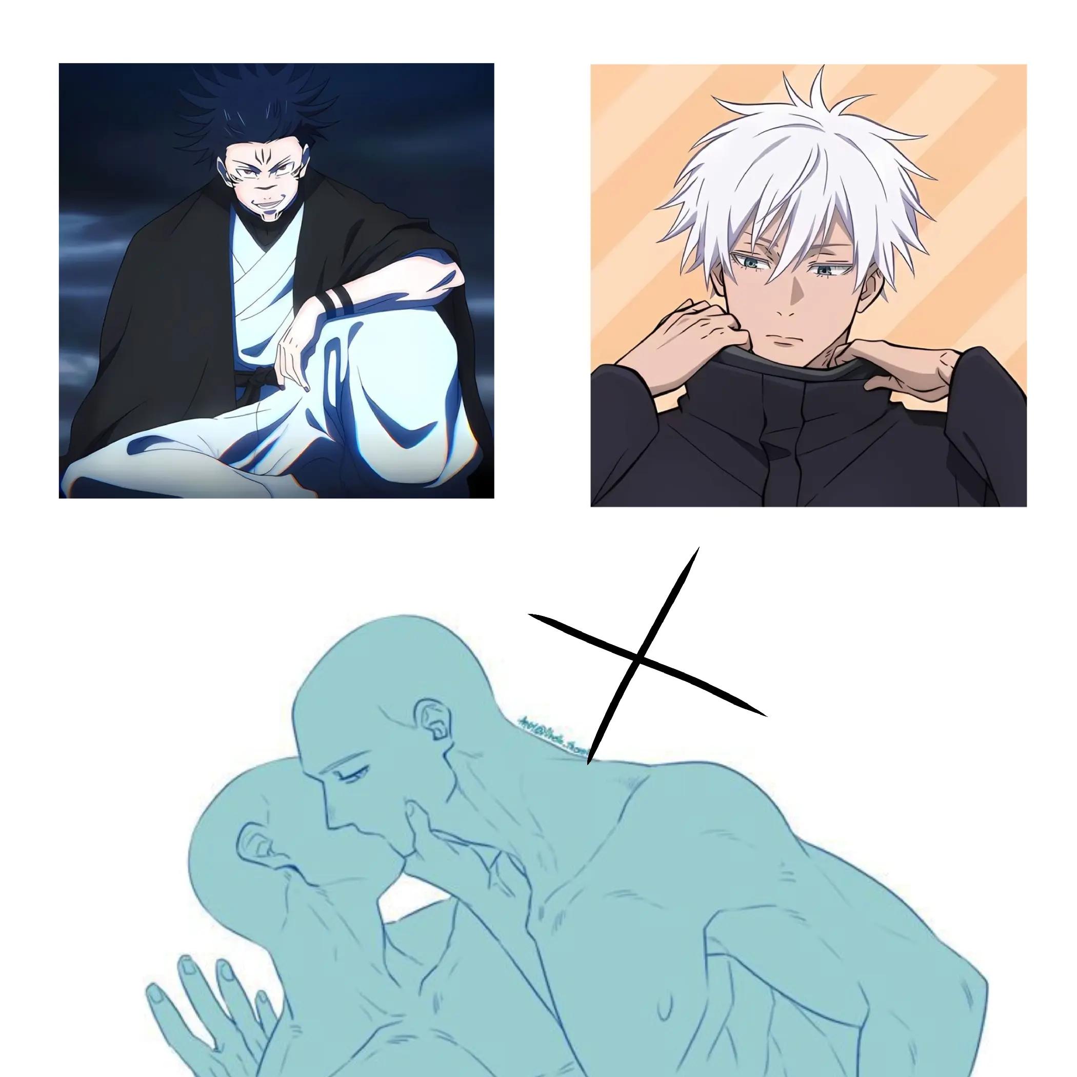 @чё