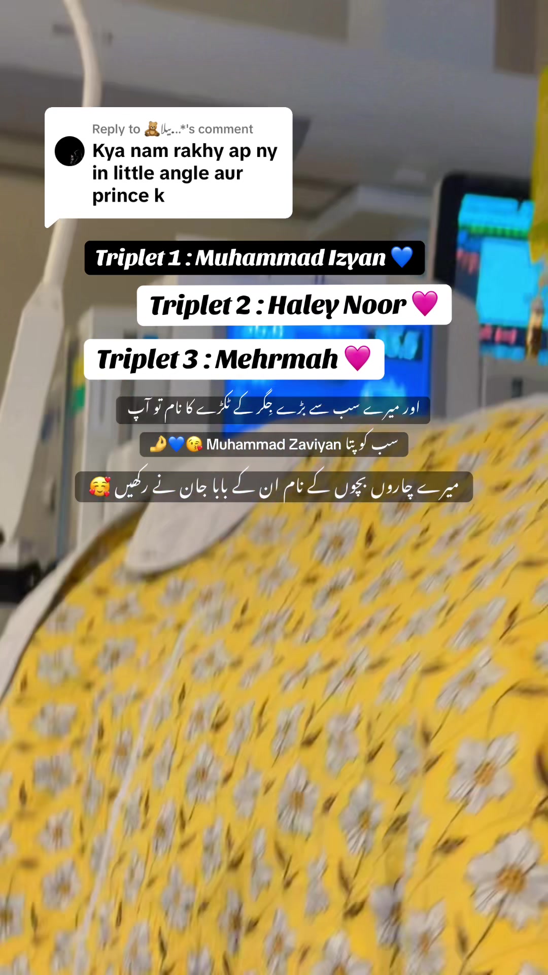 @𝑴𝒊𝒓𝒂𝒍 𝒌𝒉𝒂𝒏𝒊𝒊✨🇦🇪