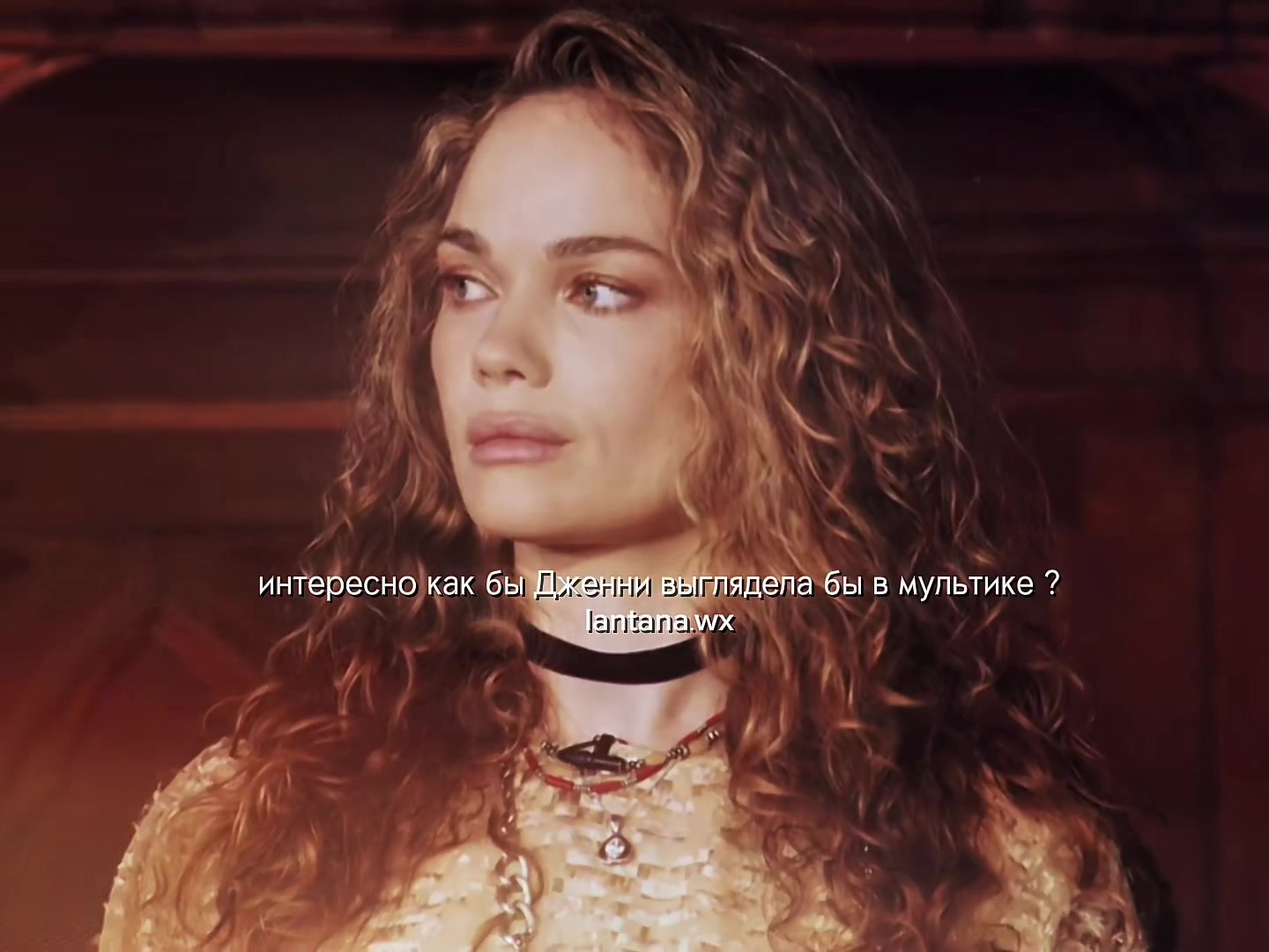 @⋆. 𐙚˚࿔ лантана 𝜗𝜚˚⋆