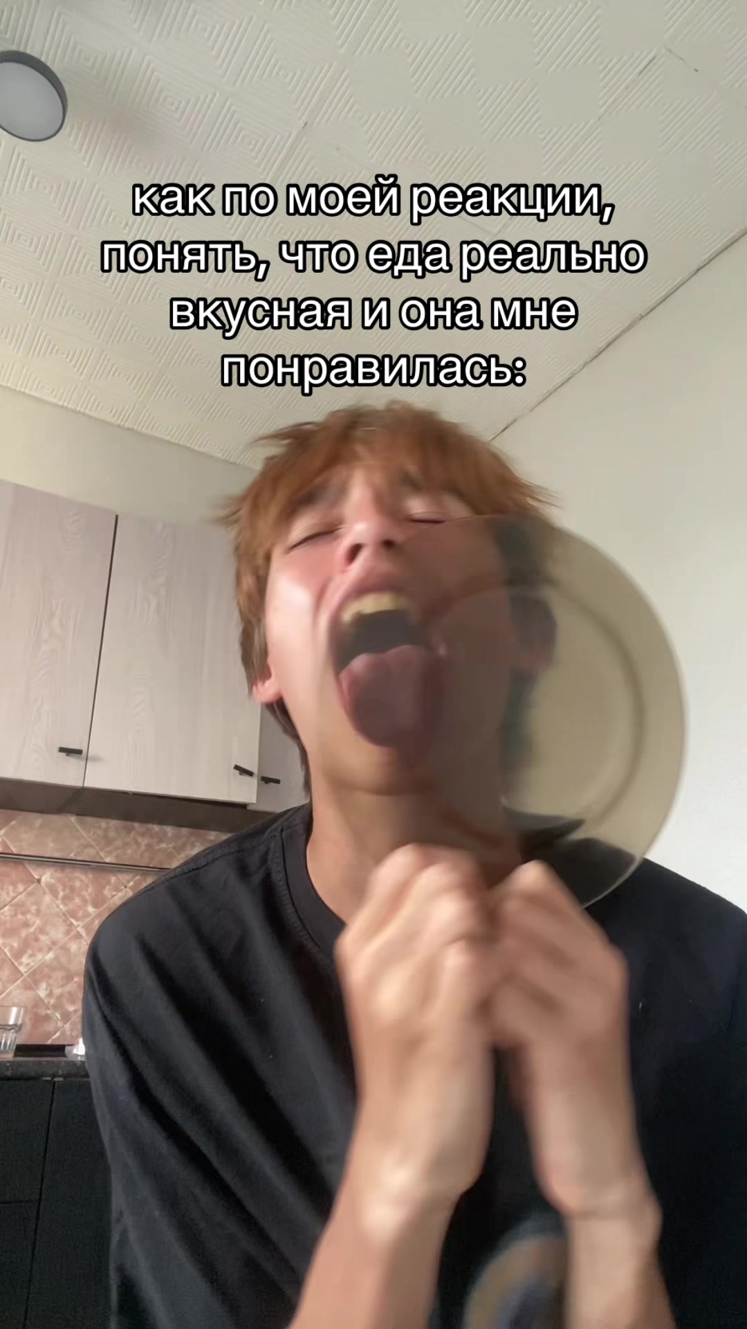 @Касарик