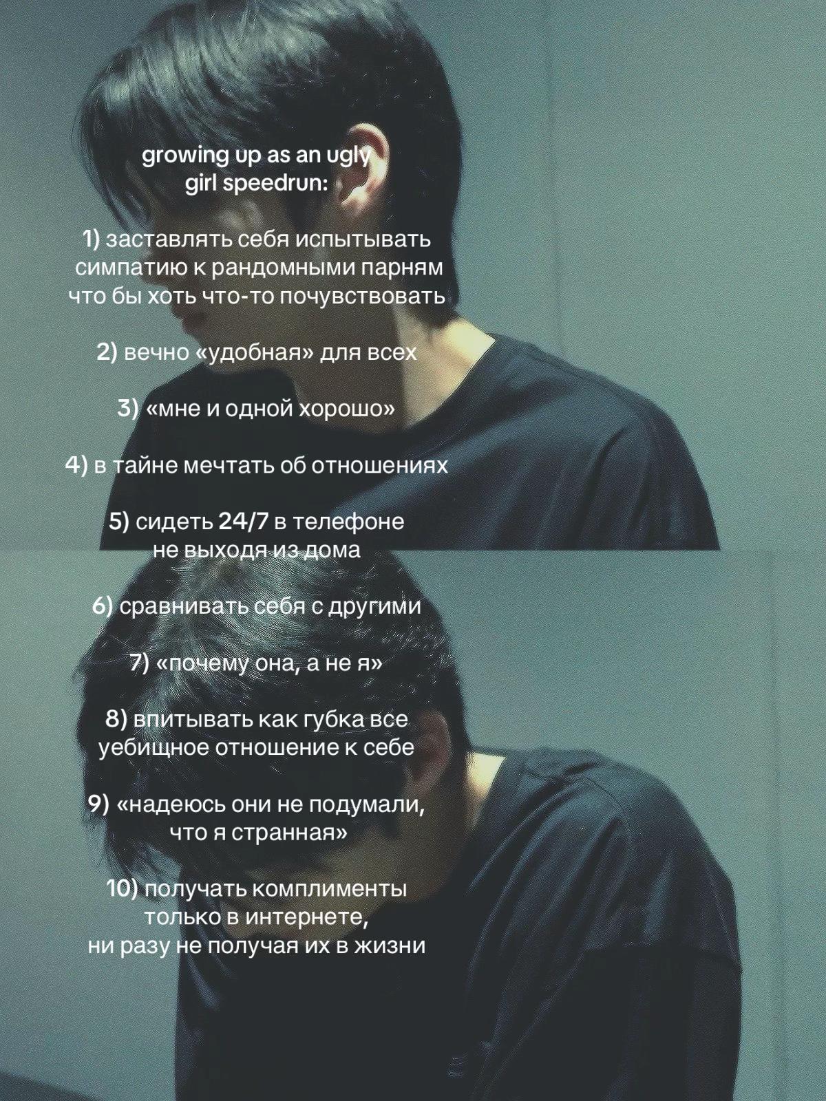 @#1 stan TWS 🇰🇿