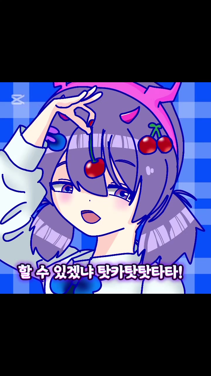 @후후RGB