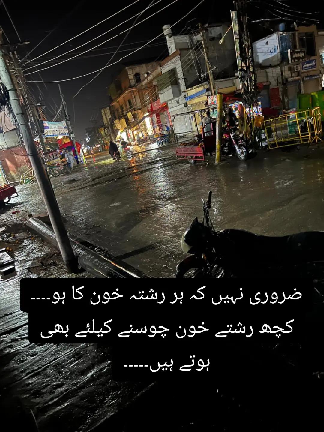 @═✶✦࿐Ɀ𝗶ᗪ𝚒✯᭄𝝝𝐣𝐣𝚒✦✶═