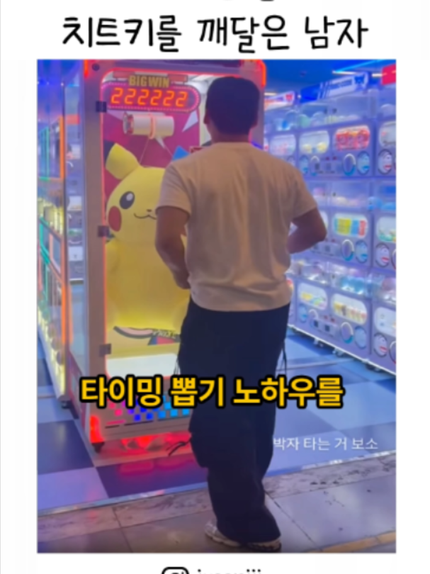 @인기영상