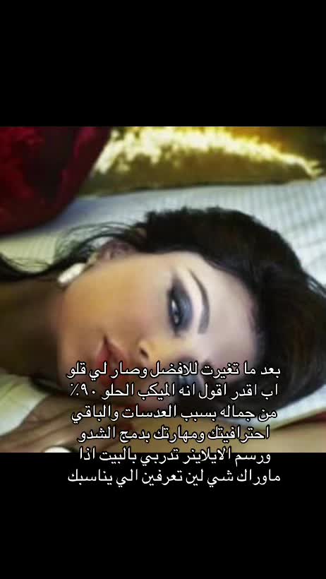 @ليديا ౨ৎ