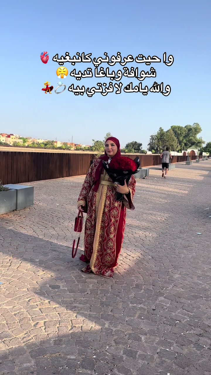 @❤️آية_عصام💍