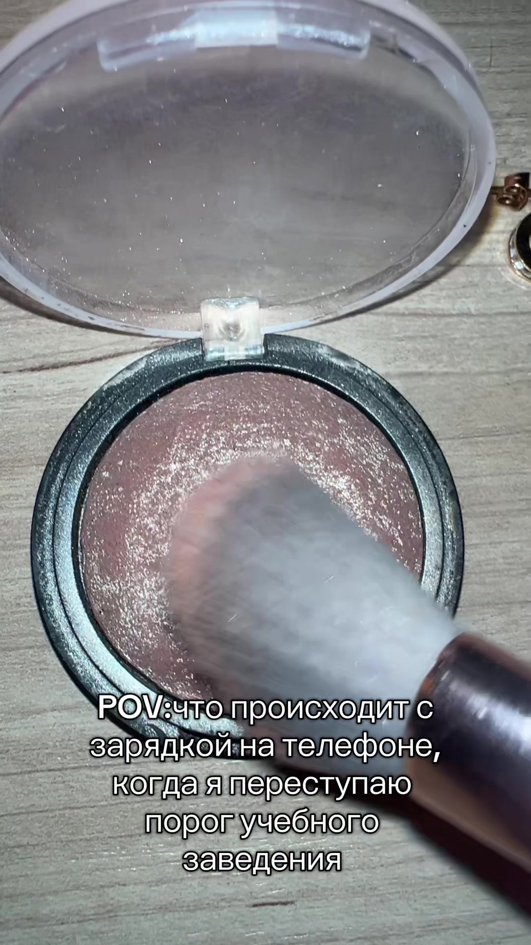 @BEAUTY.CARE🪽🕊️