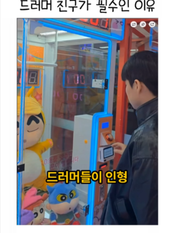 @인기영상