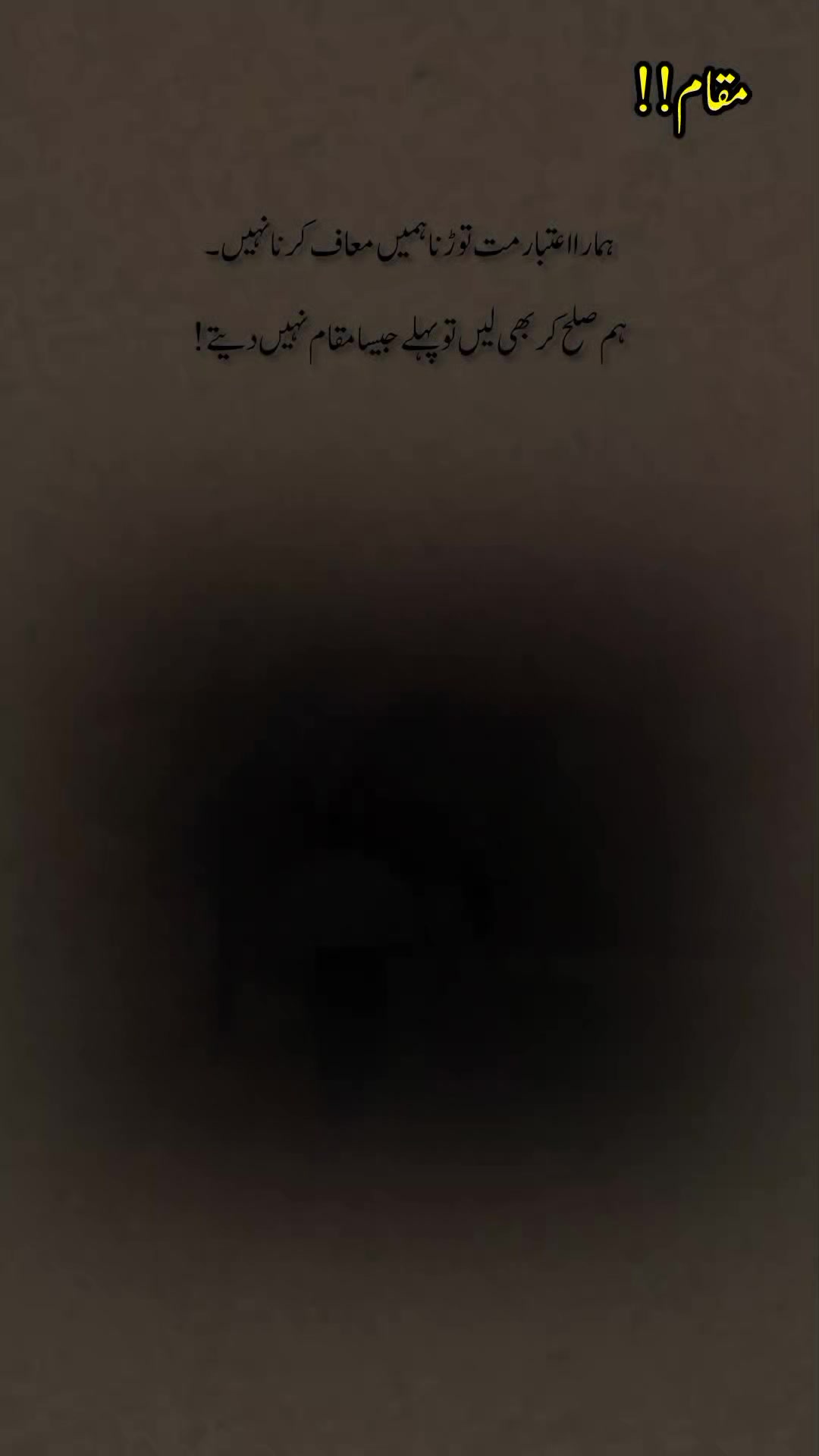 @درد دل
