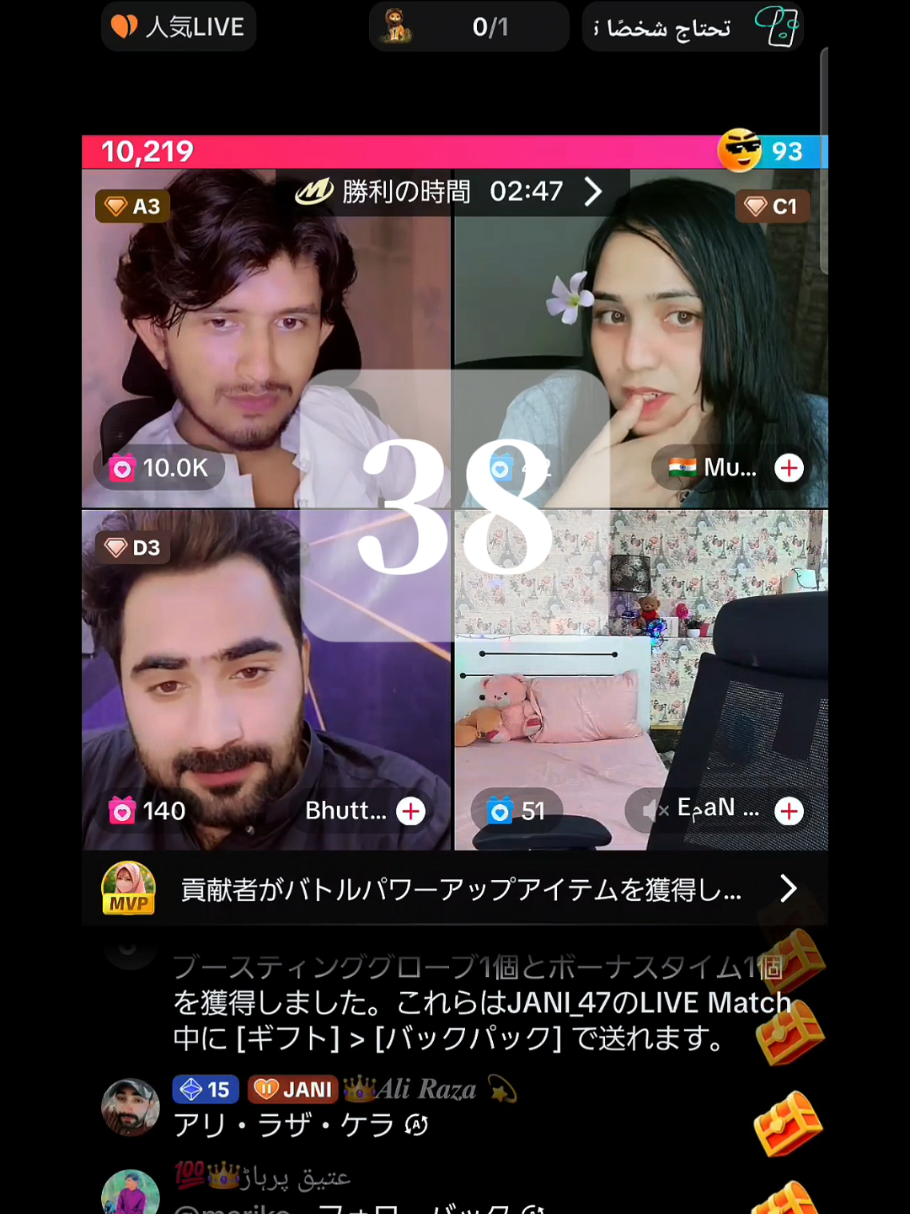@mariko.