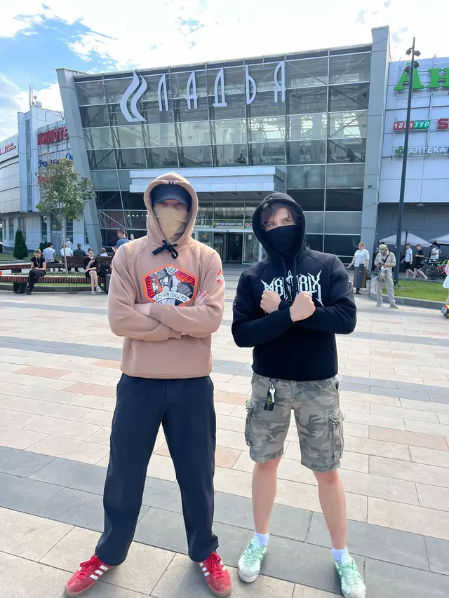 @Ulibka#белый беспредел