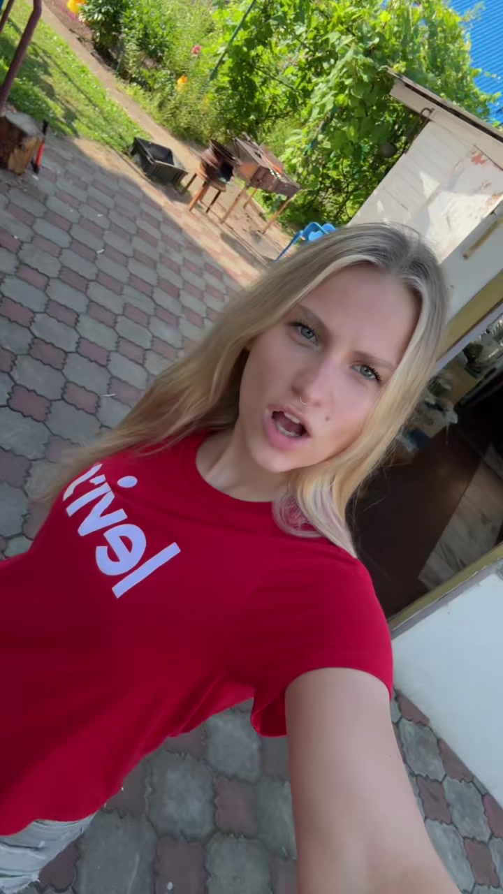 @Тгк: KIKI @Kk7s11🪽