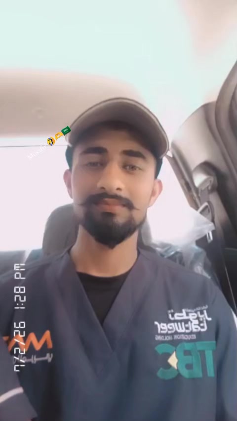 @&hearts;️⚡-{🆂🅰🅴🅴🅳∆🅺🅷🅰🅽}&radic;&sect;⚡&hearts;️
