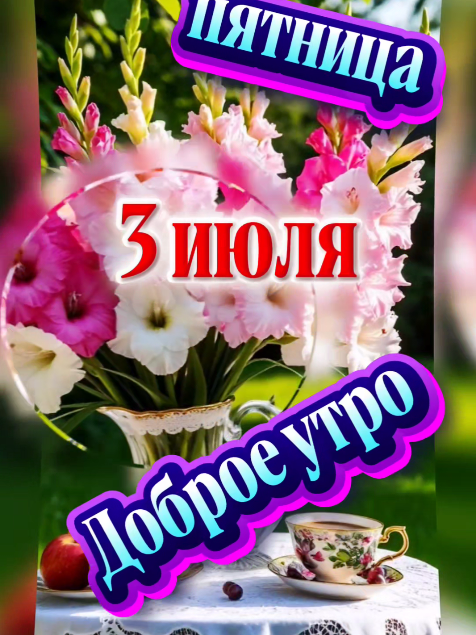 @Lida🇰🇿