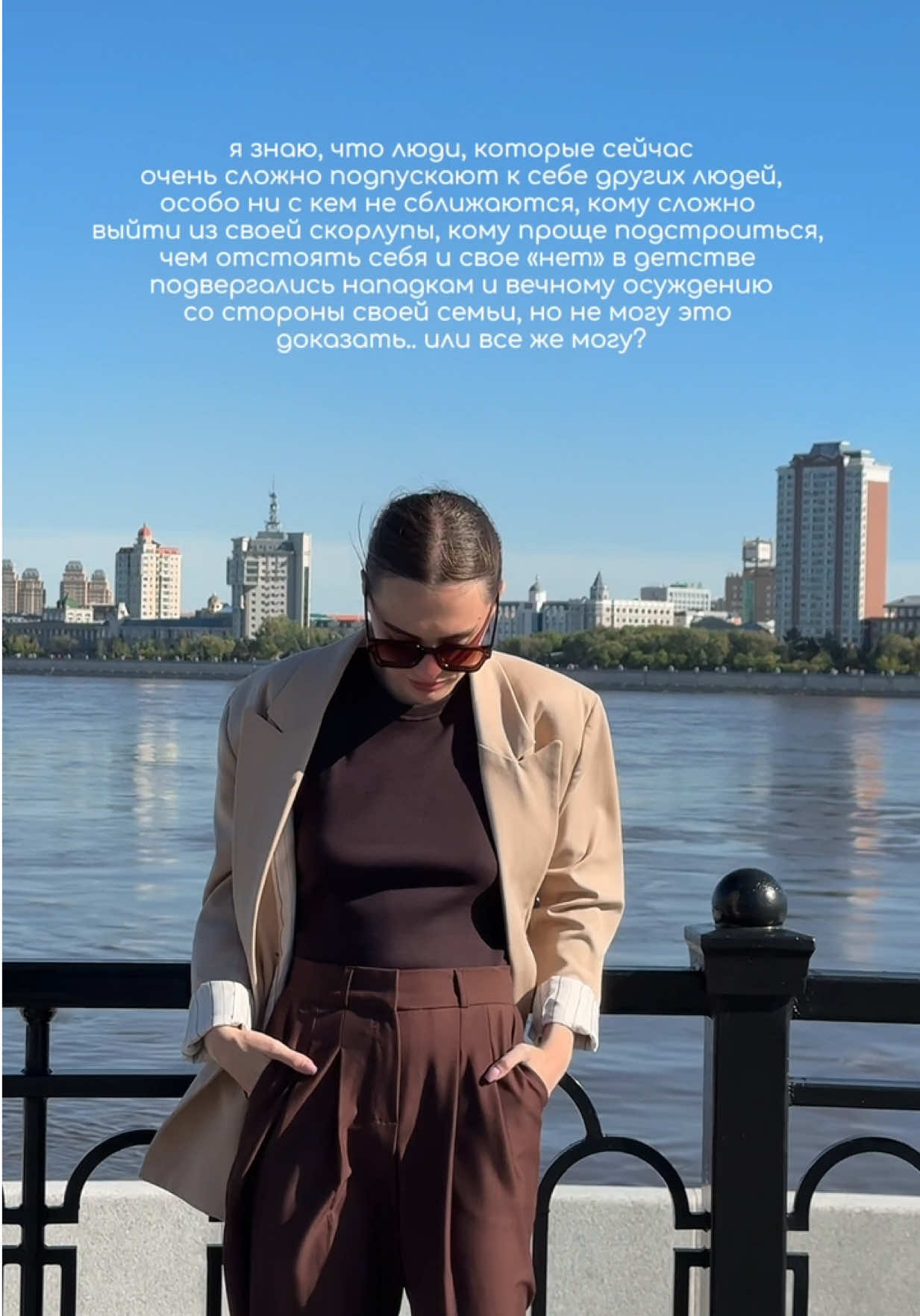 @Аня - твой психолог