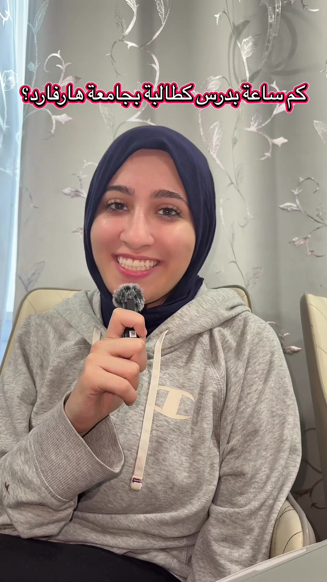 @shamqarqour