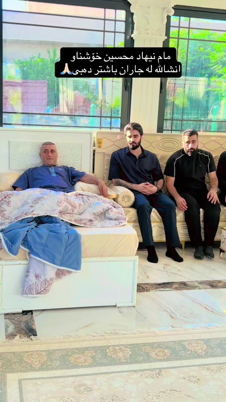 @مهدى شيخ على خوشناو