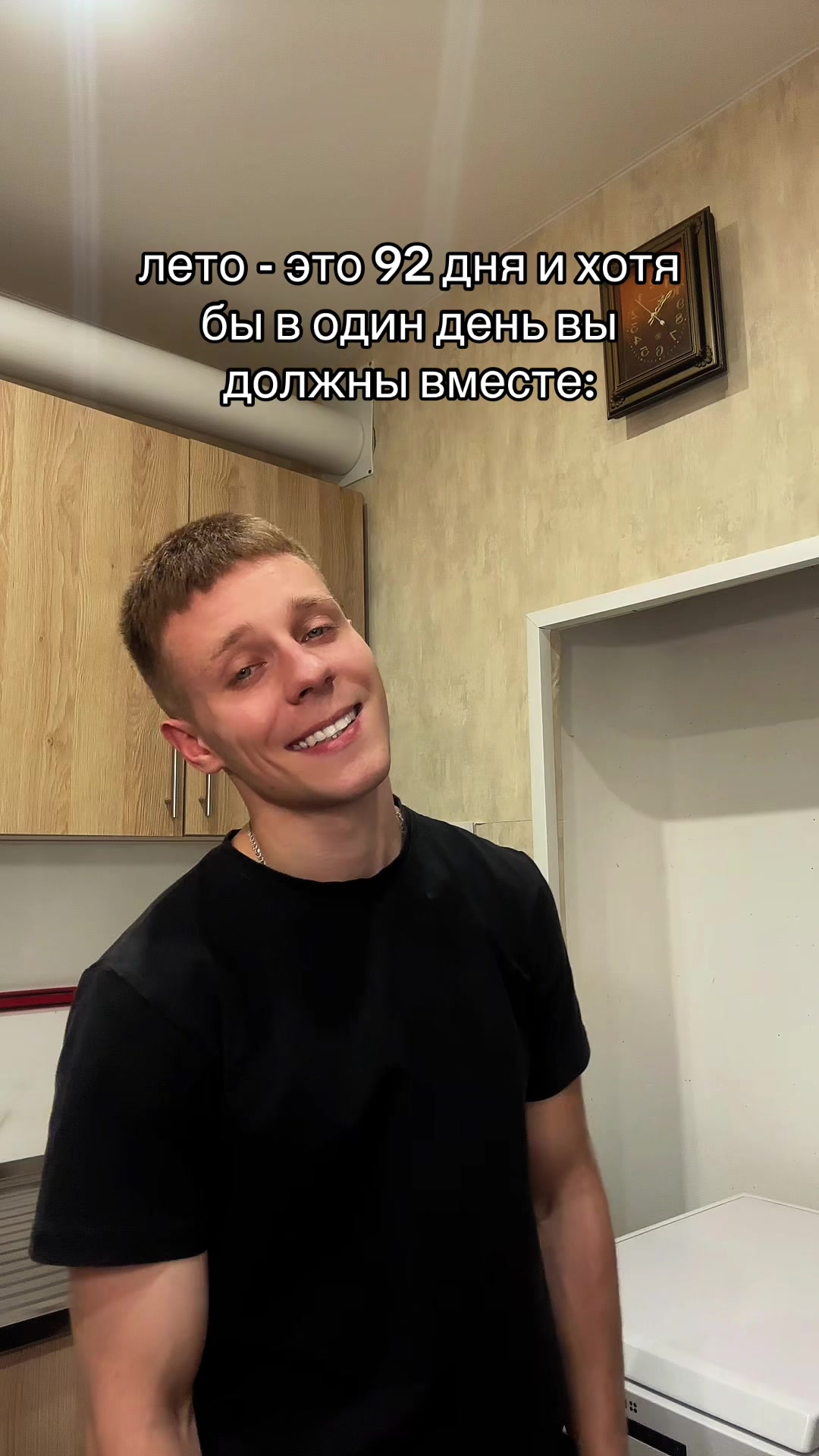 @Artyom Mers