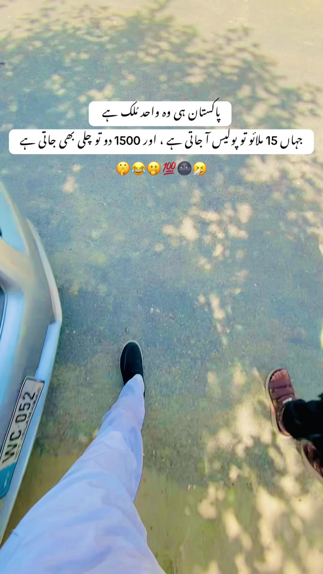 @Unknown Ashiq 🔆