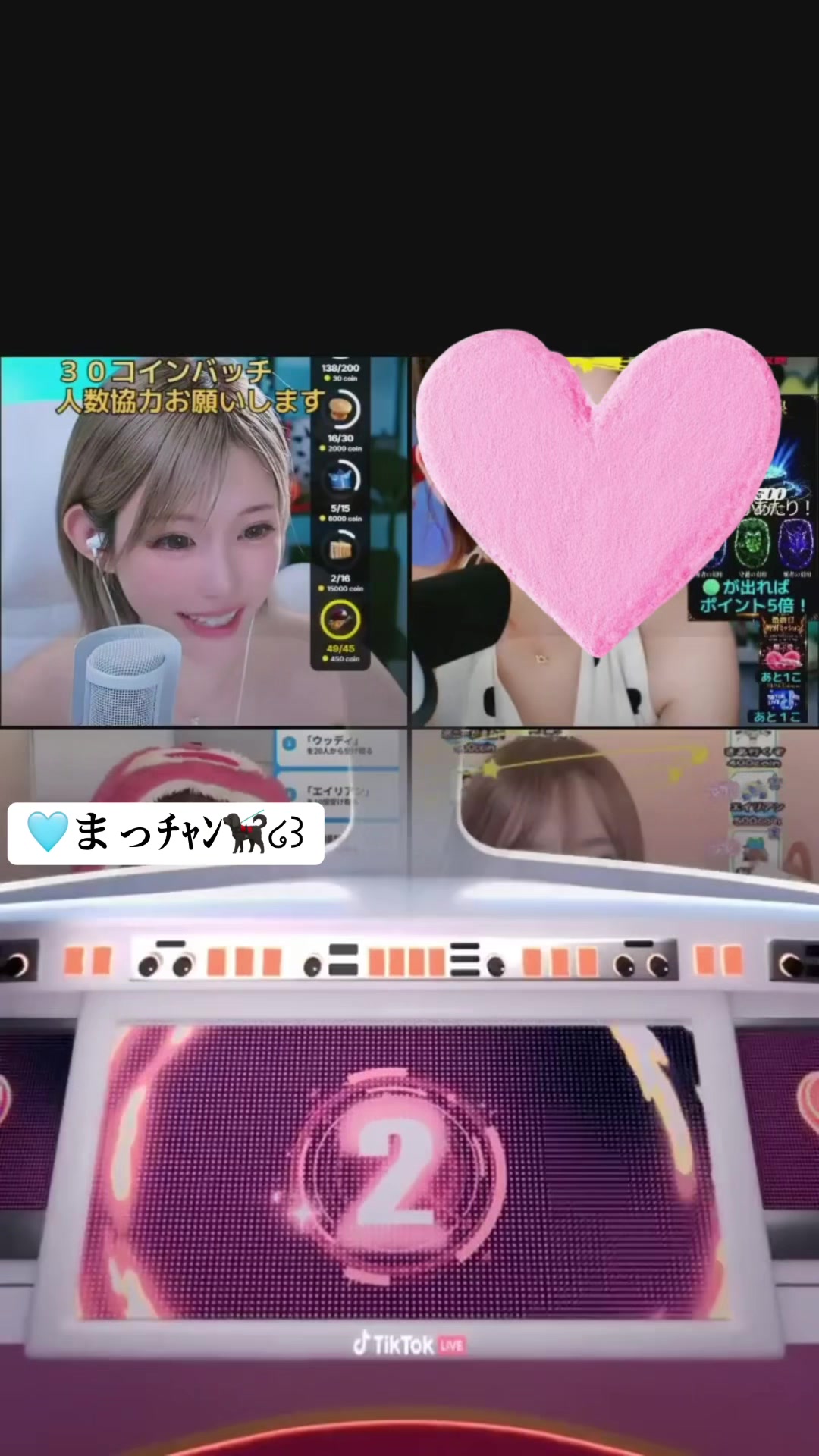 @🩵さな🐕&zwj;🦺໒꒱
