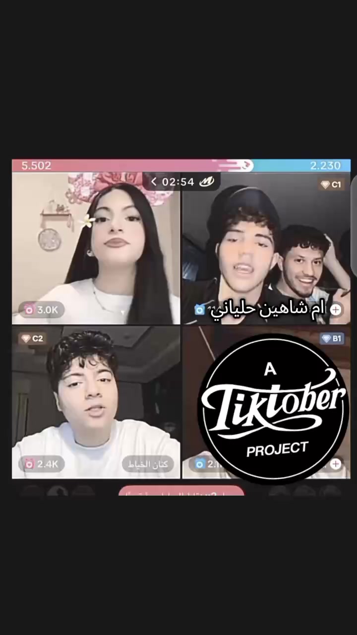 @المصممه ميار 🌼