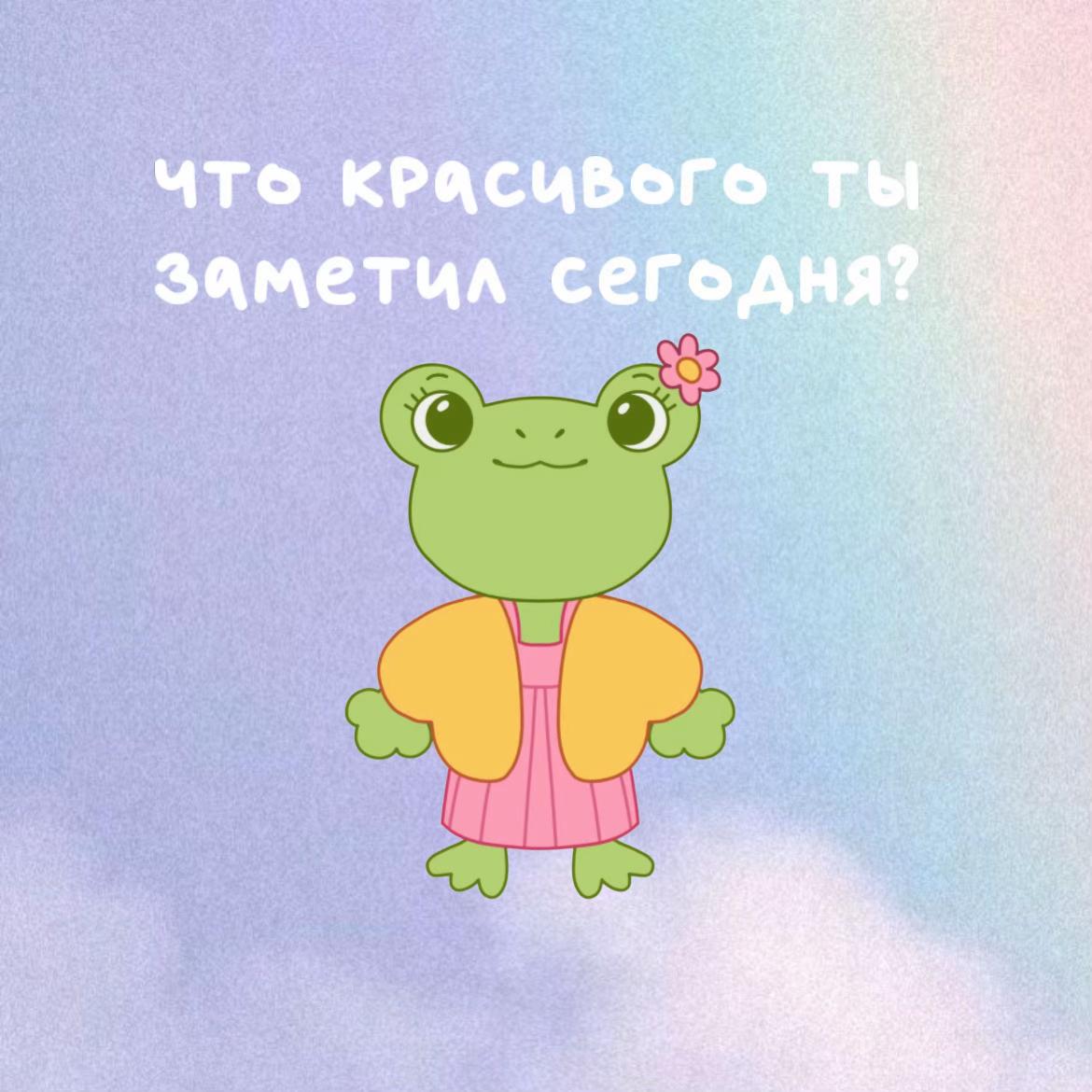 @дрёмики ✨