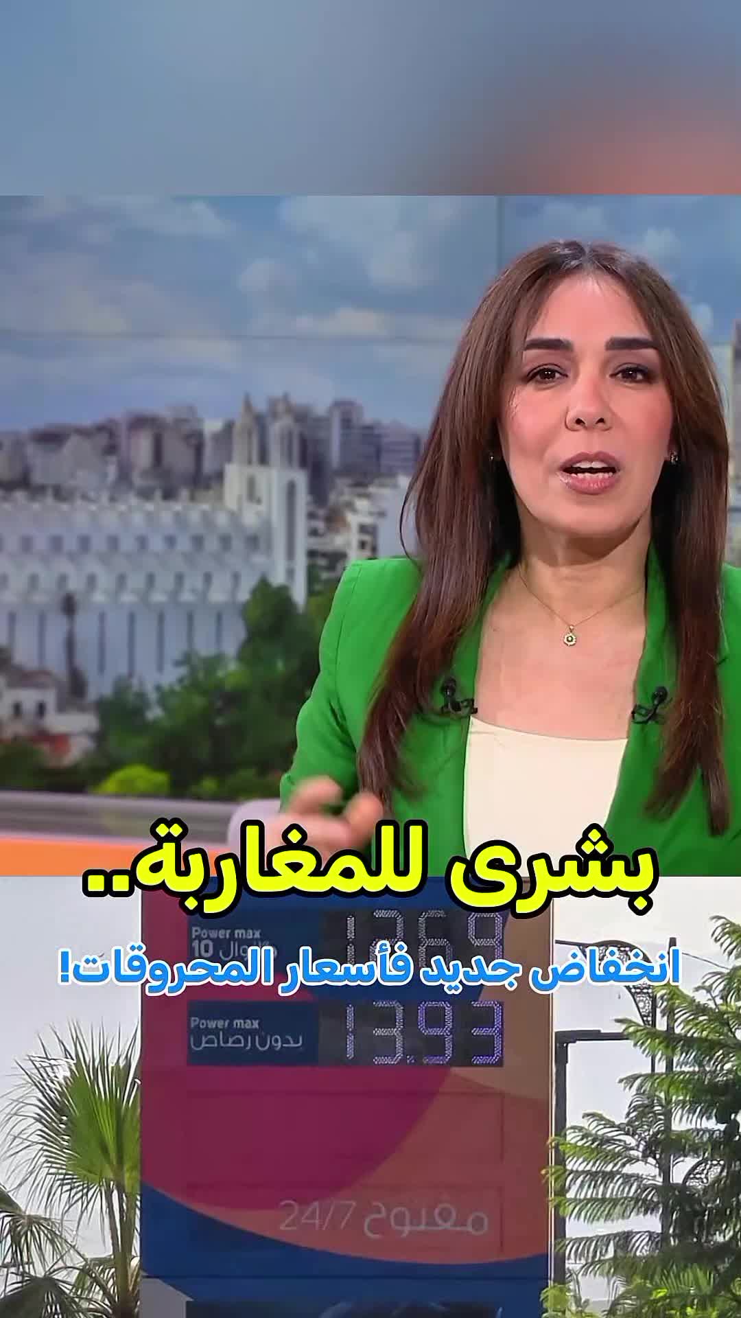 @الحــــــــــاج البيهي