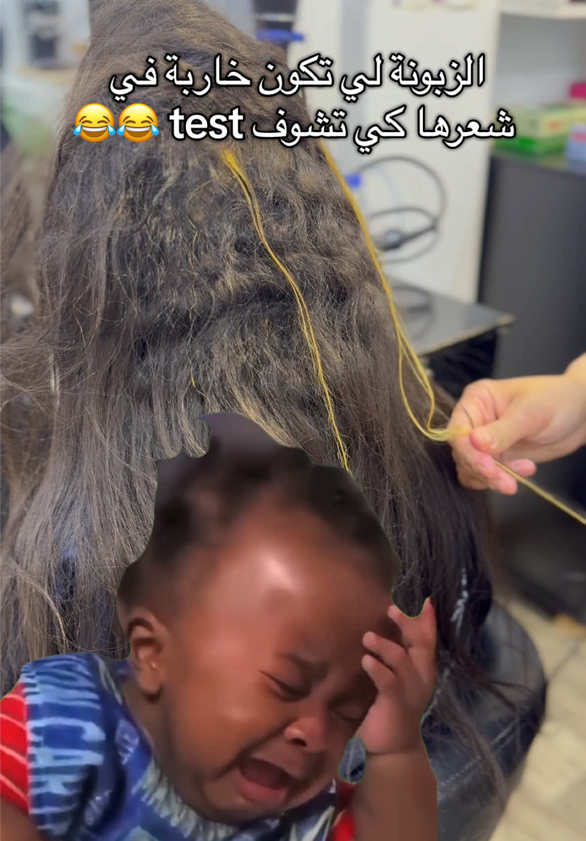 @Saliha-beaut&eacute;