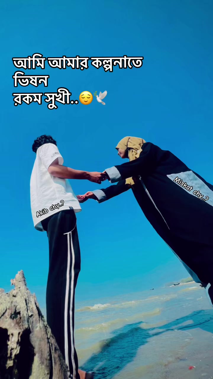 @💥𝔸𝕂𝕀𝔹 ℂℍ𝕆𝕎𝔻ℍ𝕌ℝ𝕐💥 