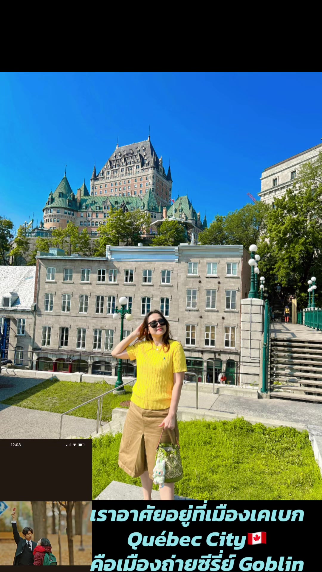 @Avril🐥Aioy🇹🇭🇨🇦