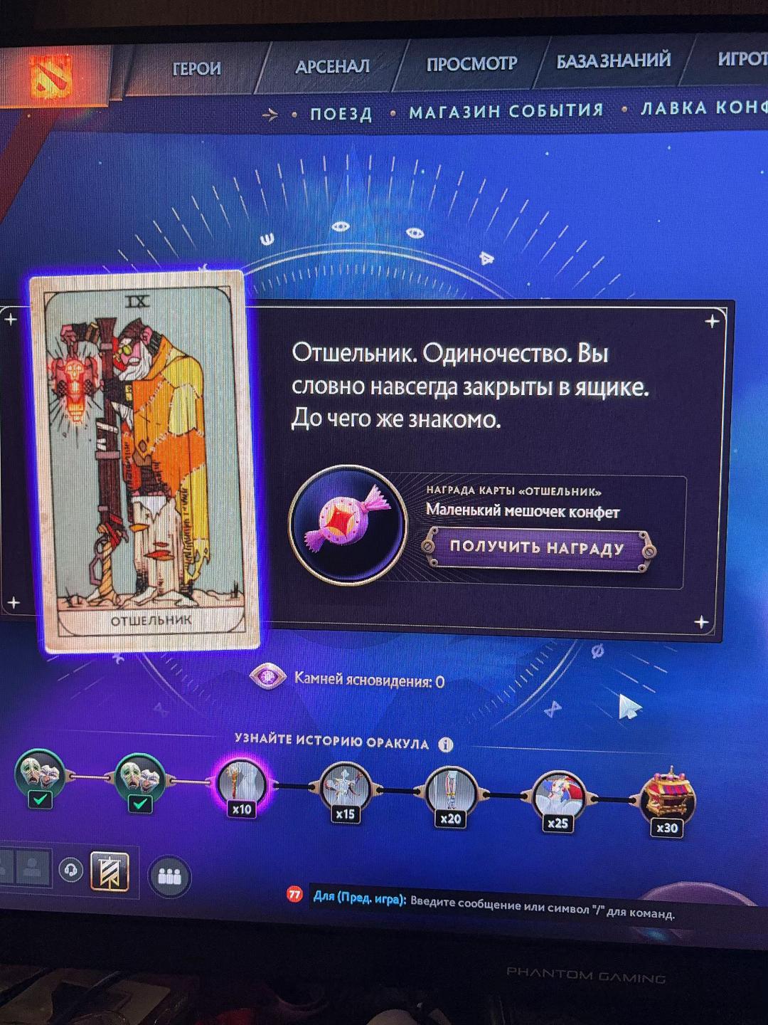 @Kaja